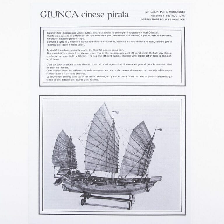 Chinese Pirate Junk Ship Plans by Amati