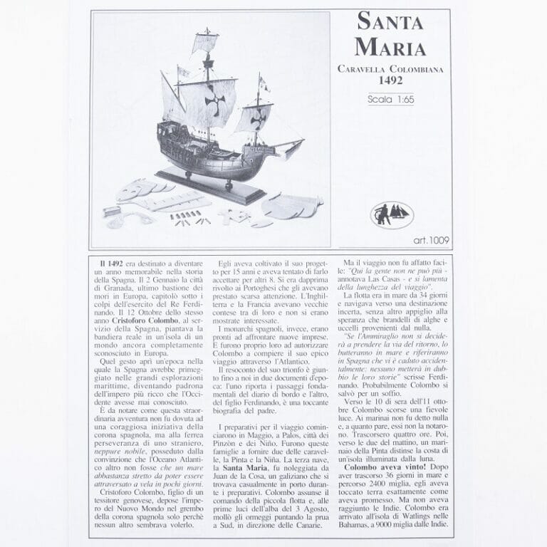 Santa Maria Ship Plans by Amati