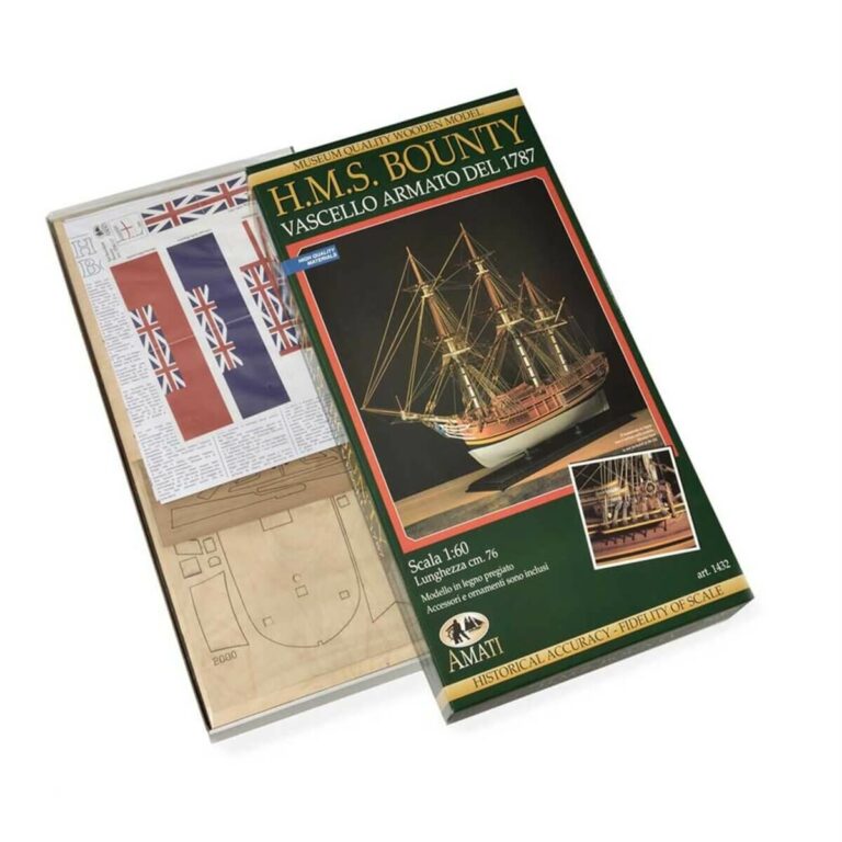 product-hms-bounty-b1432 (8)